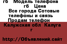 iPhone 6s 64 гб › Модель телефона ­ iPhone 6s 64гб › Цена ­ 28 000 - Все города Сотовые телефоны и связь » Продам телефон   . Калужская обл.,Калуга г.